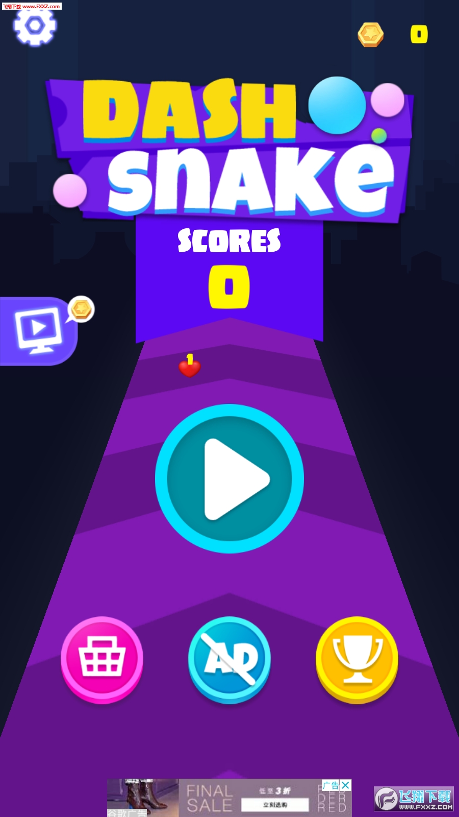 Dash SnakeϷ1.3.4ͼ0