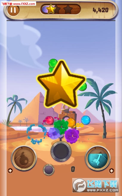 Pyramid Popֻv1.1.0ͼ0