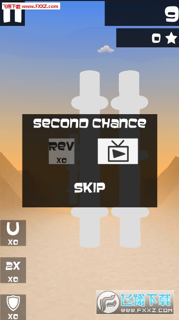 Dune Dash(ɳ°)1.0ͼ0