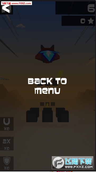 Dune Dash(ɳ°)1.0ͼ1