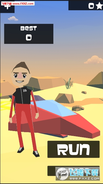 Dune Dash(ɳ°)1.0ͼ2