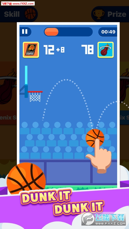 Hot Dunk׿v1.0.0ͼ0