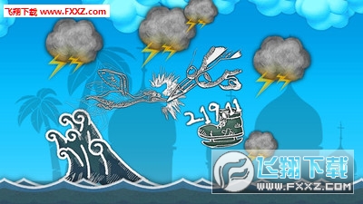 ѼӰ׿v1.0.3ͼ2