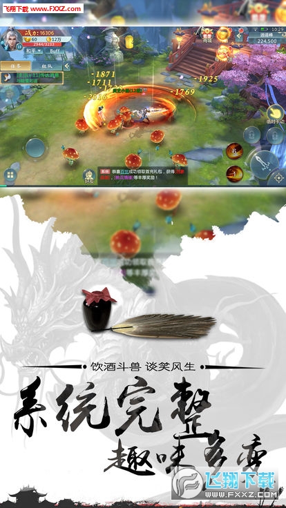 ҹǰ׿3.0.0ͼ1
