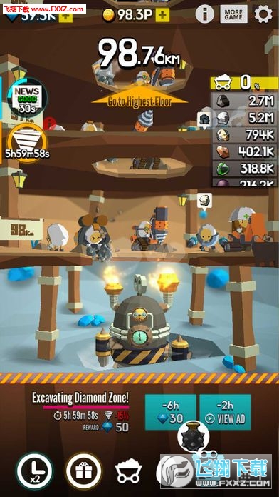 ھ(Ground Driller׿)v1.0.0ͼ2