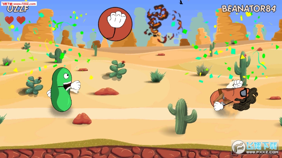 Bean Wars(սٷ)v1.0ͼ2