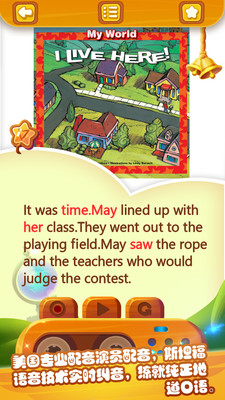 ͼapp3.7.5ͼ2