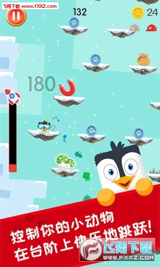 ȳιٷV1.0.1ͼ0