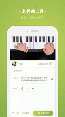 СAPP׿1.2.5ͼ1
