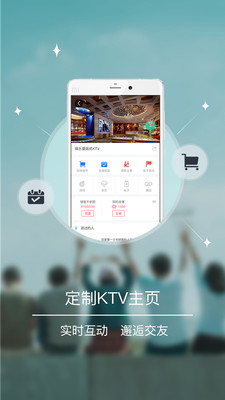 ϻAPP׿1.2.4ͼ2