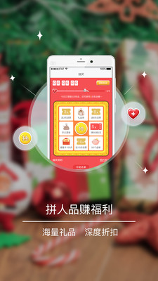ϻAPP׿1.2.4ͼ0