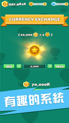 СϷ׿v1.6ͼ3