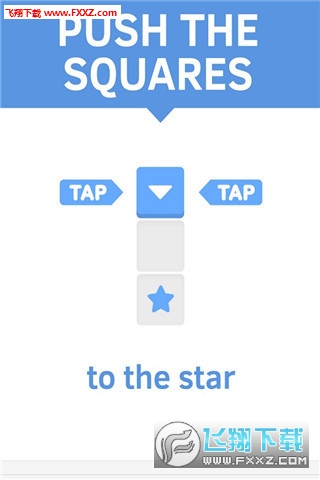 Push The Squaresٷv1.0.0ͼ2