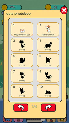 ϲèè(cat kingٷ)v1.0.3ͼ0