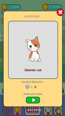 ϲèè(cat kingٷ)v1.0.3ͼ2