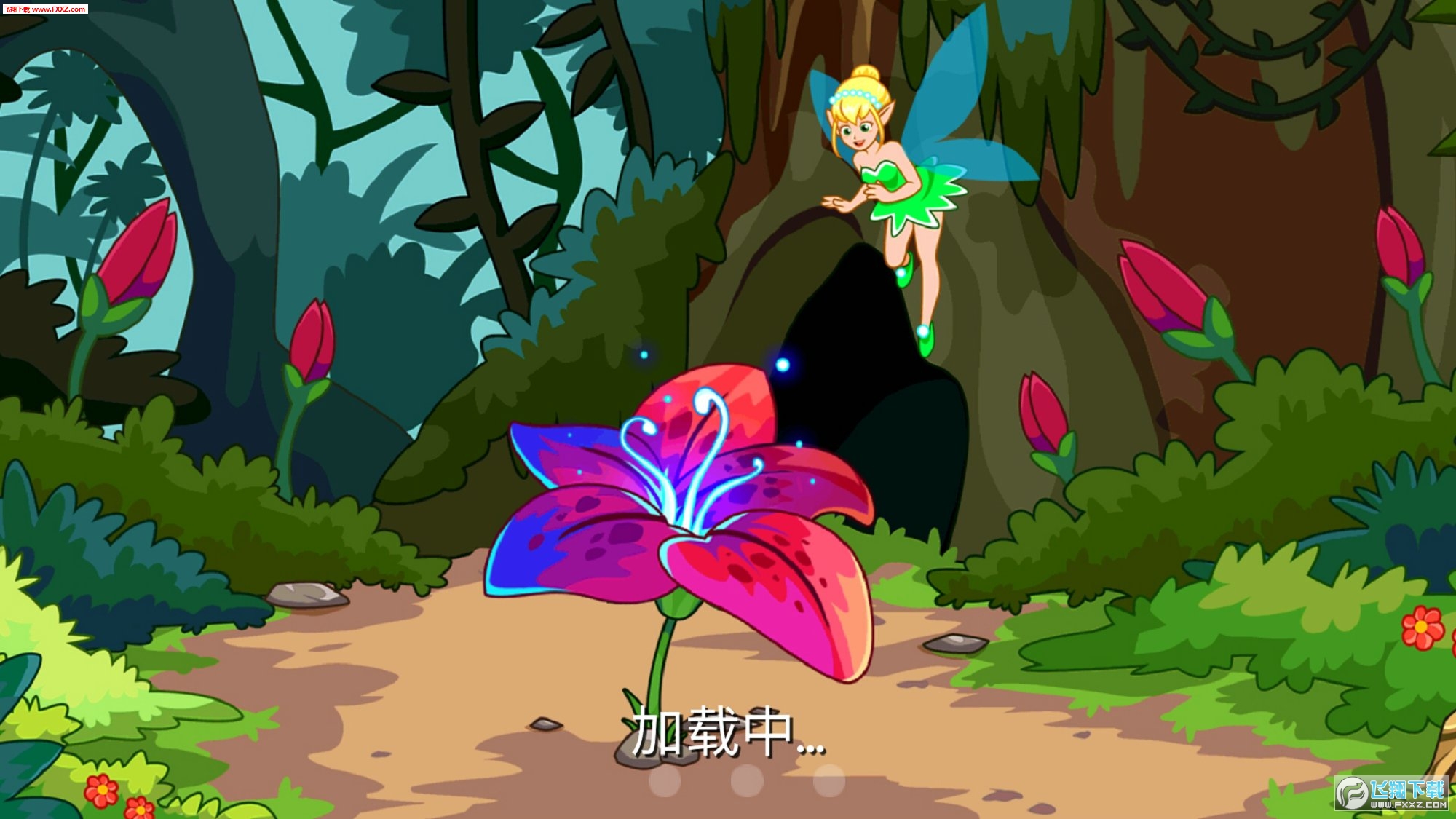 Wonderland : Peter Pan(ɾ˵)v1.0.327ͼ2