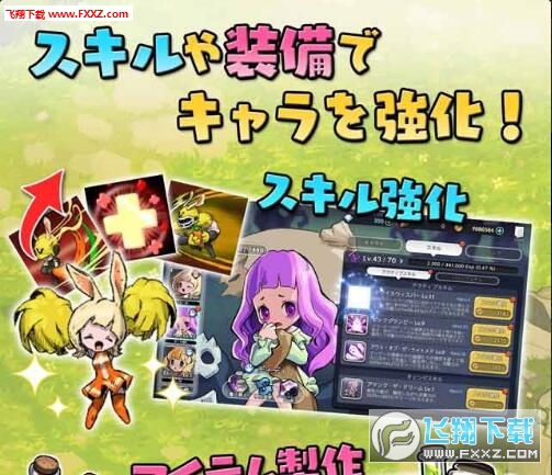 DevilBook(ħٷ)v1.190109.105ͼ0