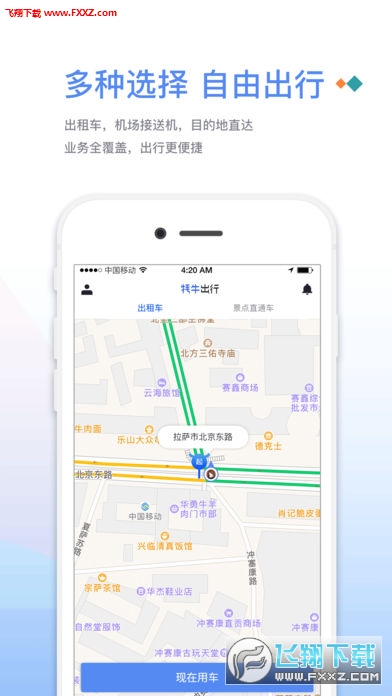 ţappٷ3.6.6ͼ3