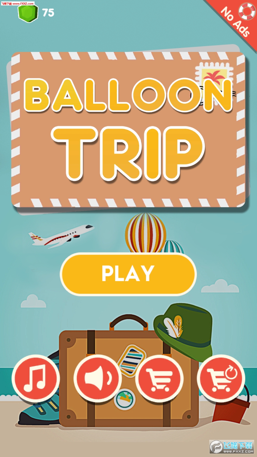 Balloon trip Word diary1.0ͼ1