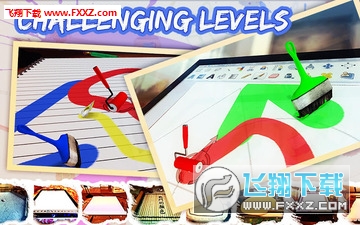Brush Master׿v1.2.5ͼ0