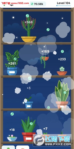 Terrarium(ֲ԰׿)v1.15ͼ2