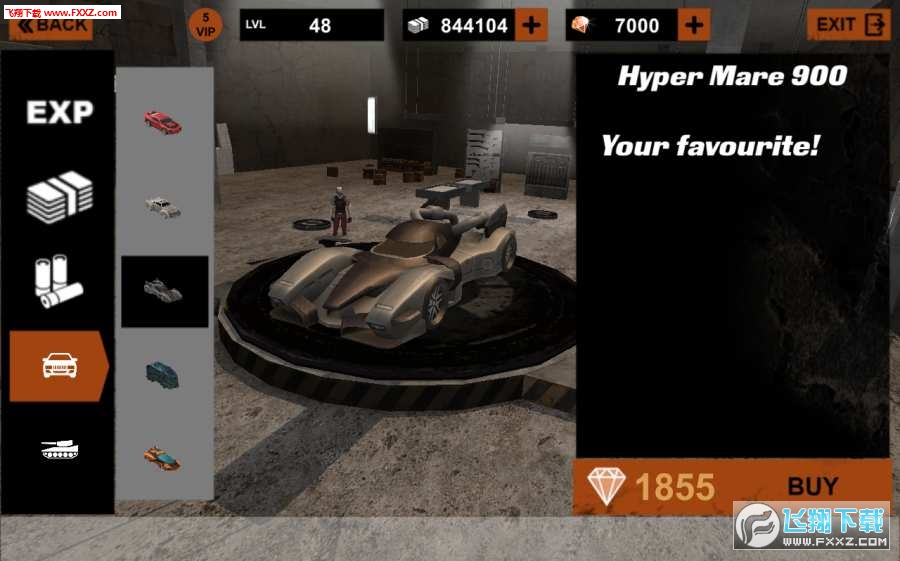 Alien War: the last day(ս)v1.0ͼ3