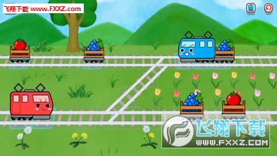 ʵϰ糵׿v1.0.1ͼ1