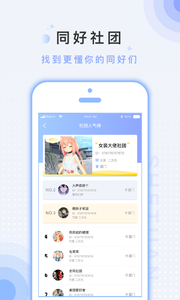 ModoȶAPP׿1.7.5ͼ0