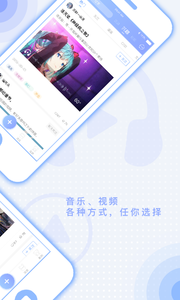 ModoȶAPP׿1.7.5ͼ3
