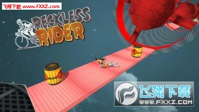 Reckless Rider׿v4.0ͼ2