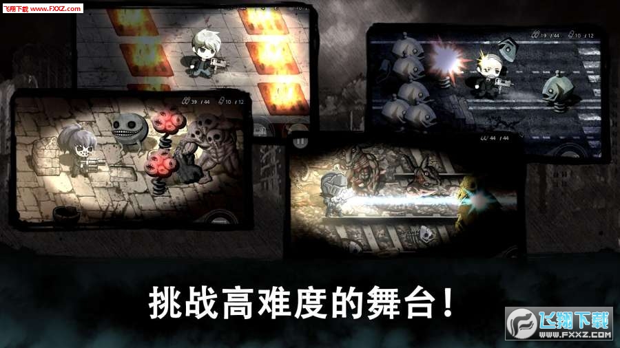 Evil Eye Plus(а֮)v1.0.01ͼ2