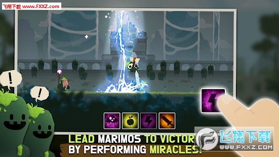 Marimo League(Ī)v1.1.1ͼ2