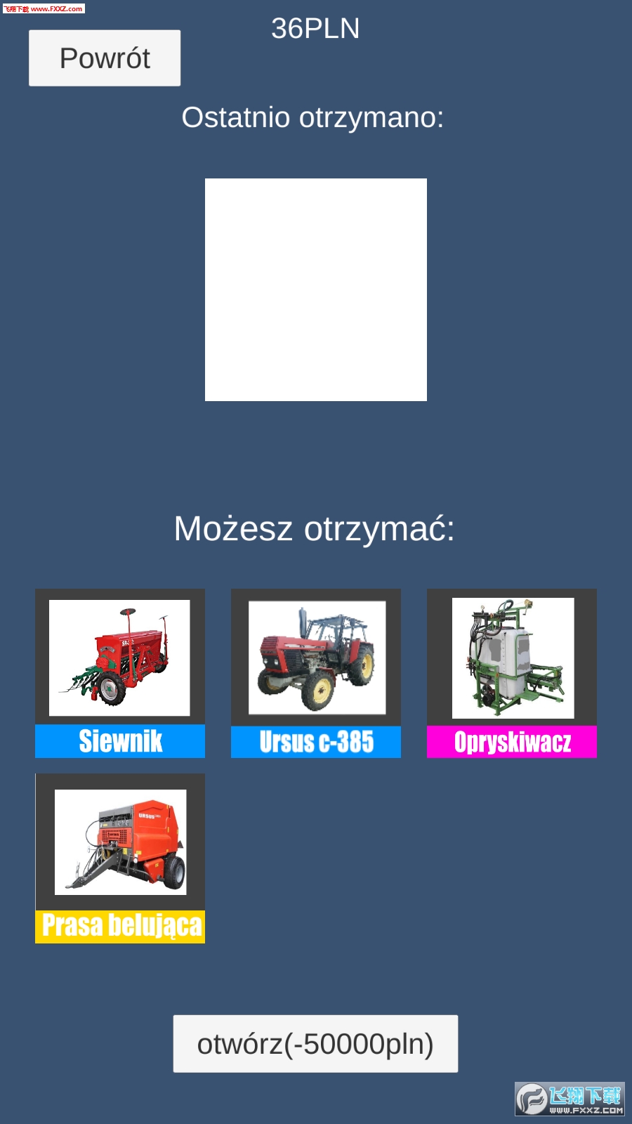 UrsusClicker(Ursus ClickerϷ)1.0.3ͼ2