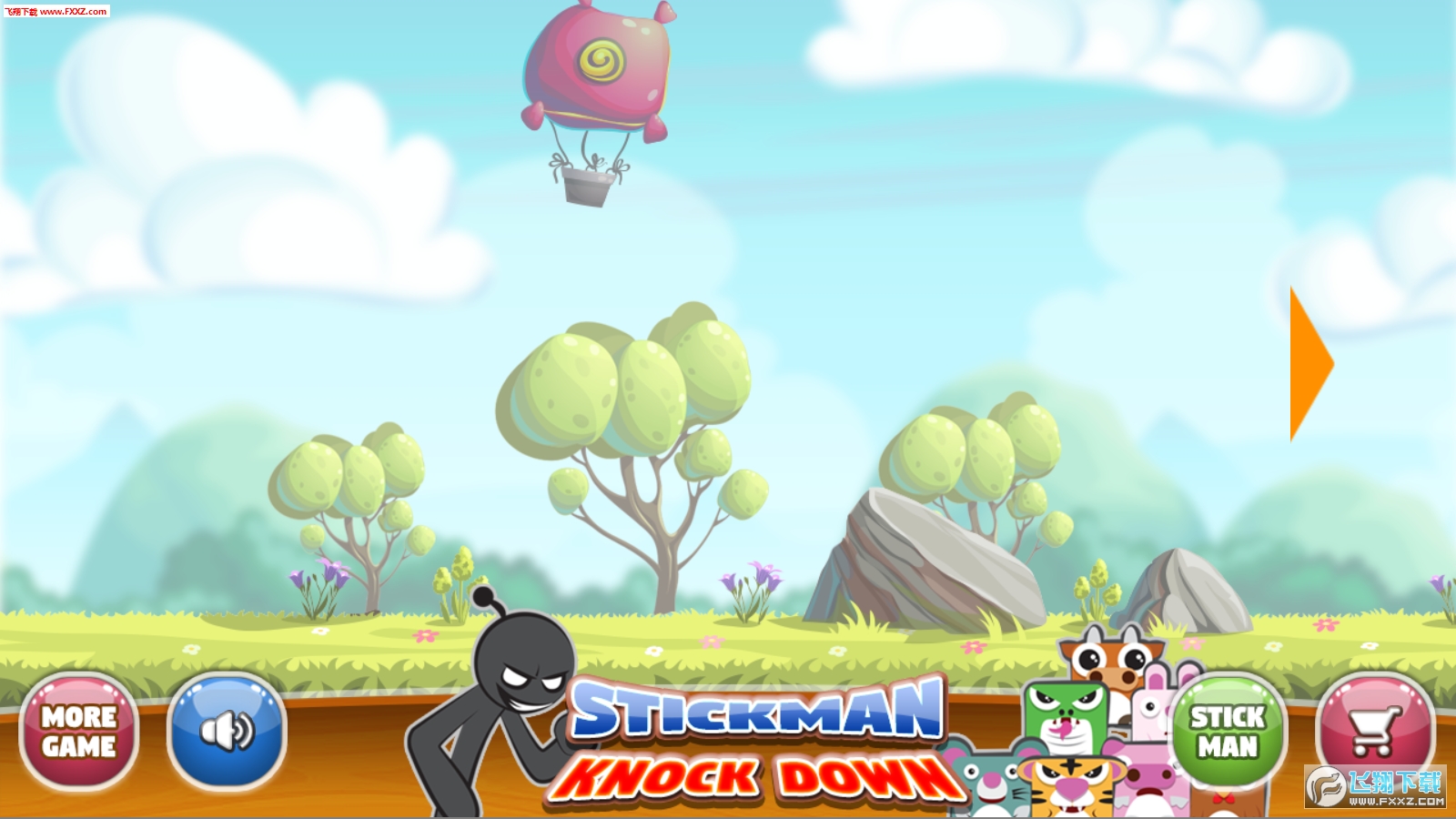 Stickman Knock Down(˻)1.0.4ͼ1