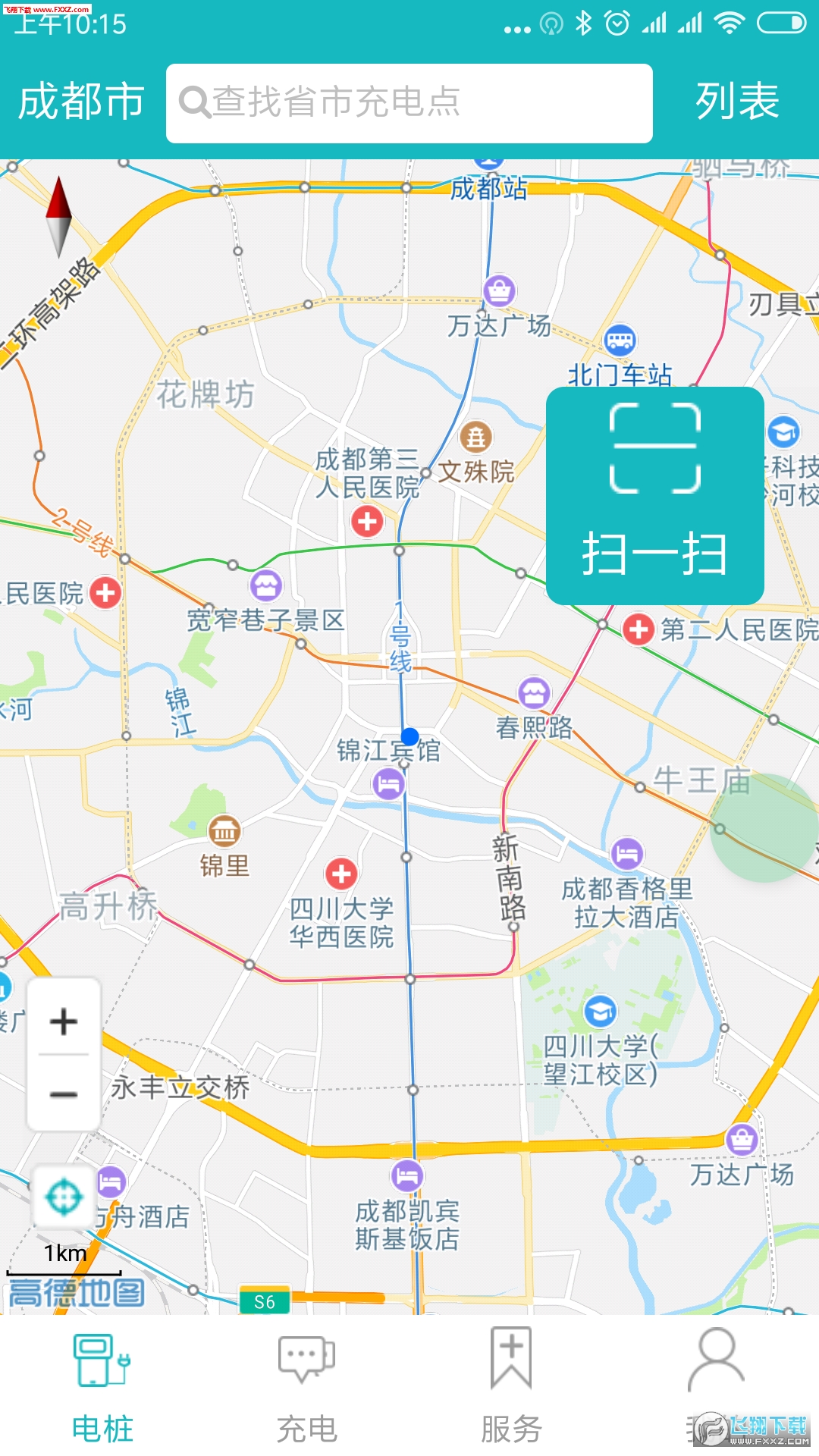 һappv1.8.31ͼ0