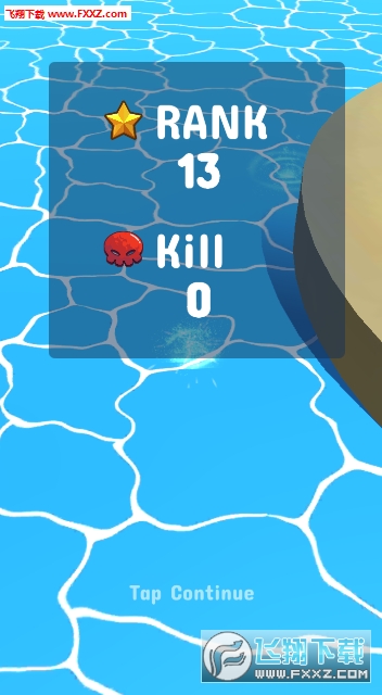 Smash.ioսֻv1.0.0ͼ1