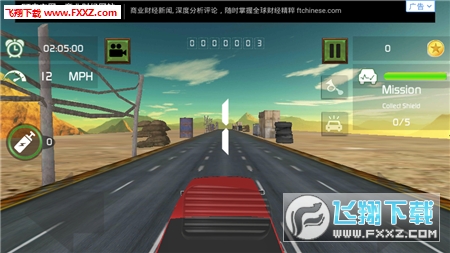 Ghost Driver(ħ˾ٷ)v1.0ͼ0