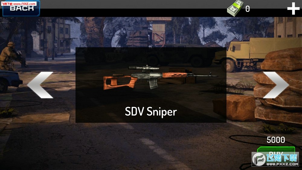 ͻΰ׿v3.0.1ͼ1