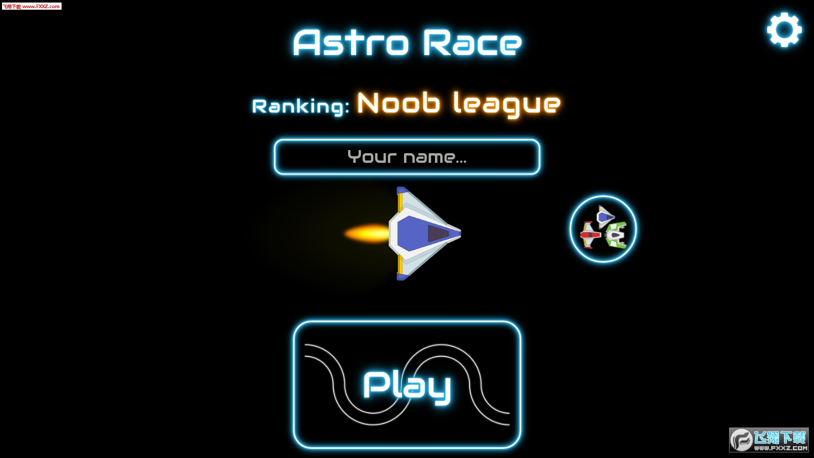 Astro Race(徺)1.0.6ͼ0