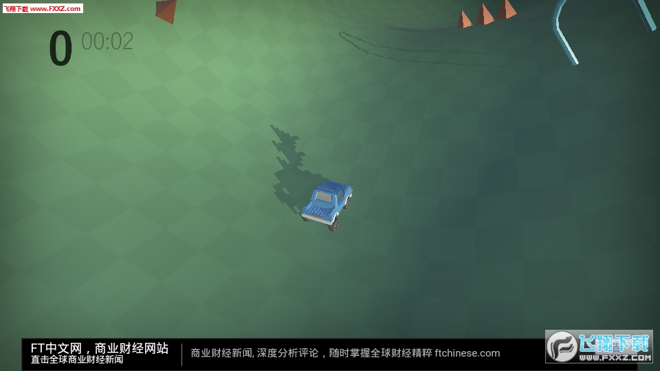 Lost Driver(·˾ٷ)v1.0ͼ0