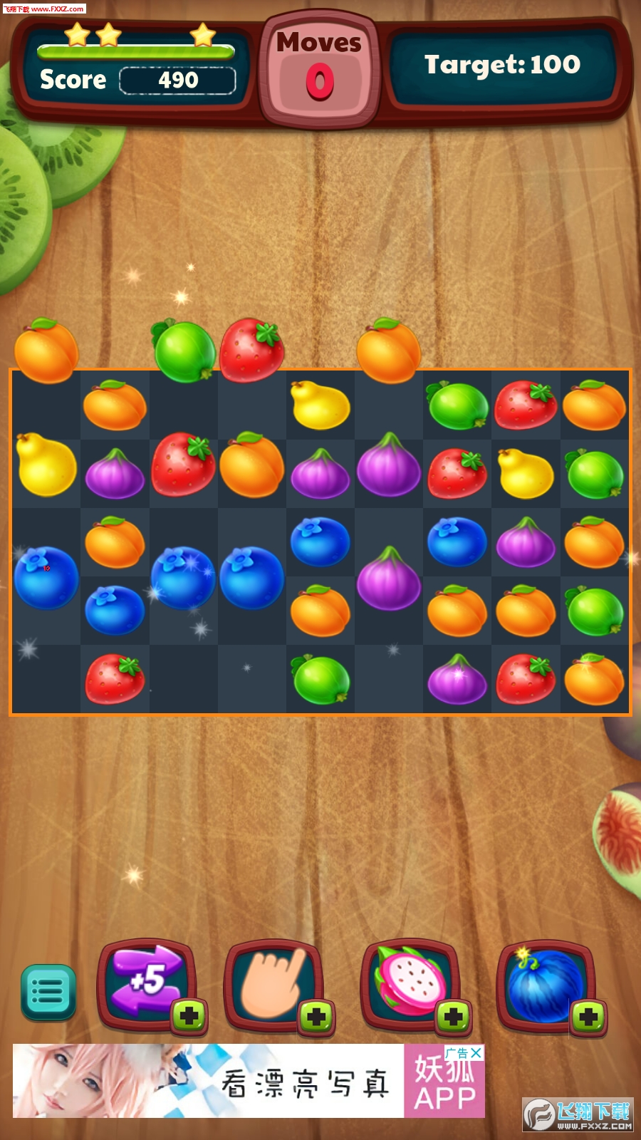 Fruit Challenge(Fruity challengeˮ[)0.2.4؈D1