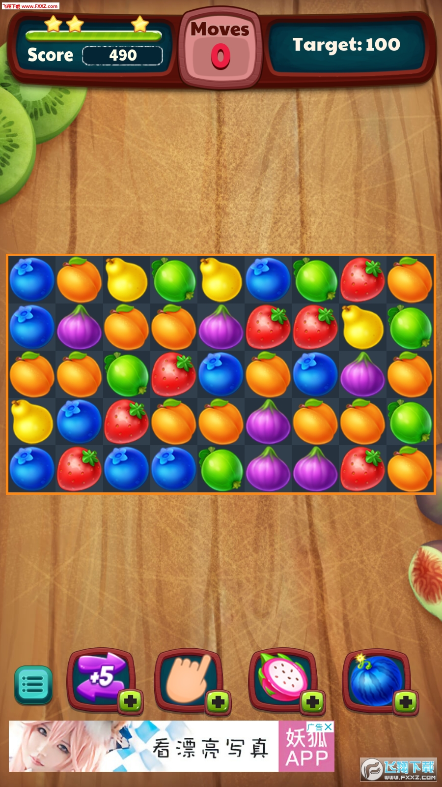 Fruit Challenge(Fruity challengeˮ[)0.2.4؈D2