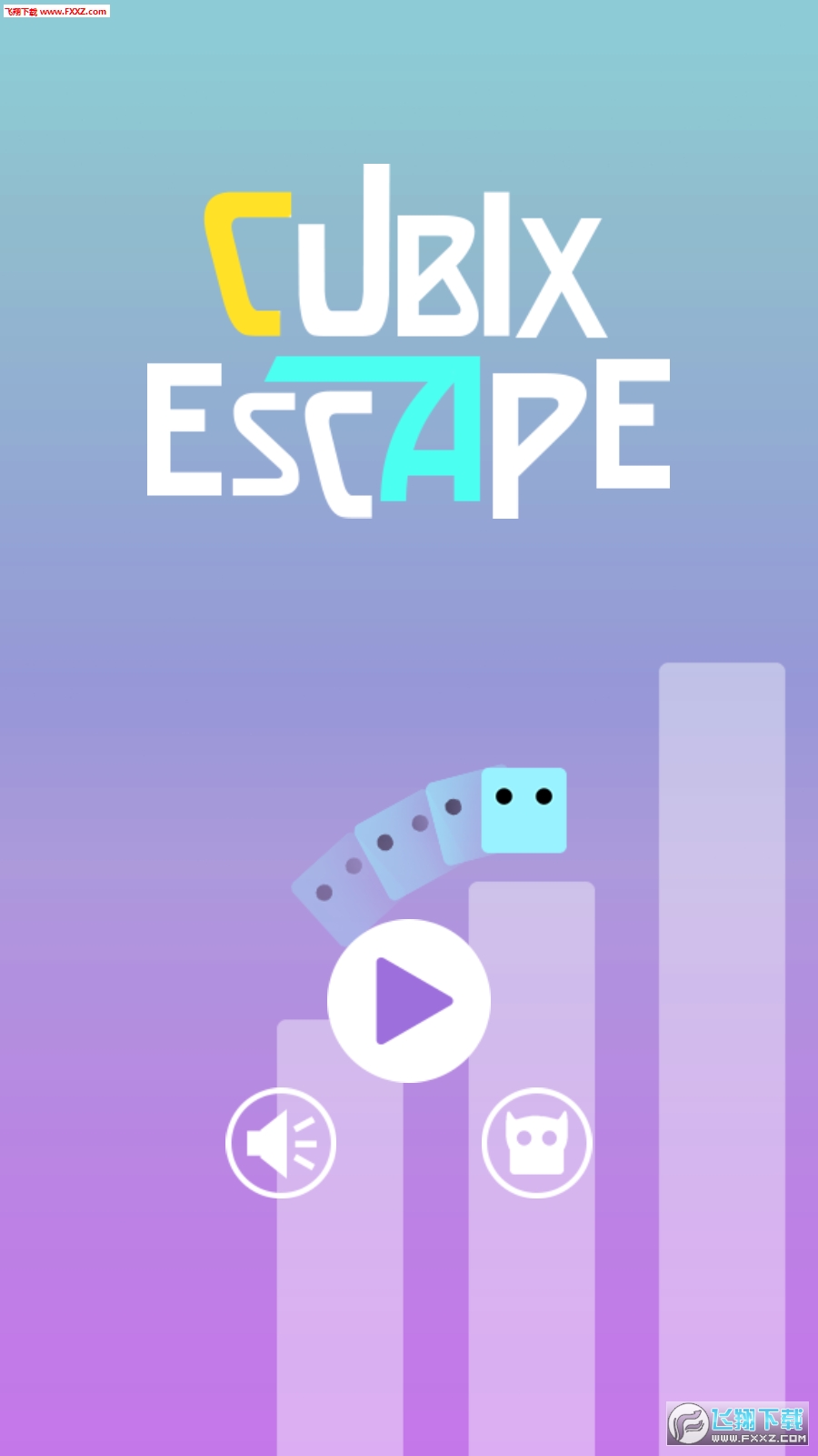 cubix escape׿v1.0ͼ0