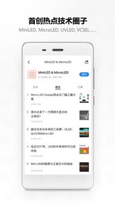 мfapp°汾v4.0.5؈D2