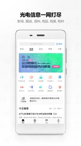 мfapp°汾v4.0.5؈D0