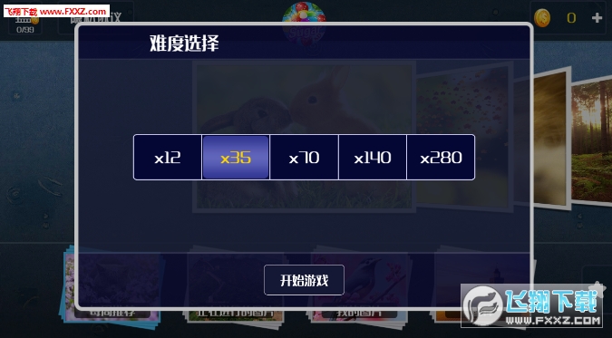 ƴͼv1.0ͼ2