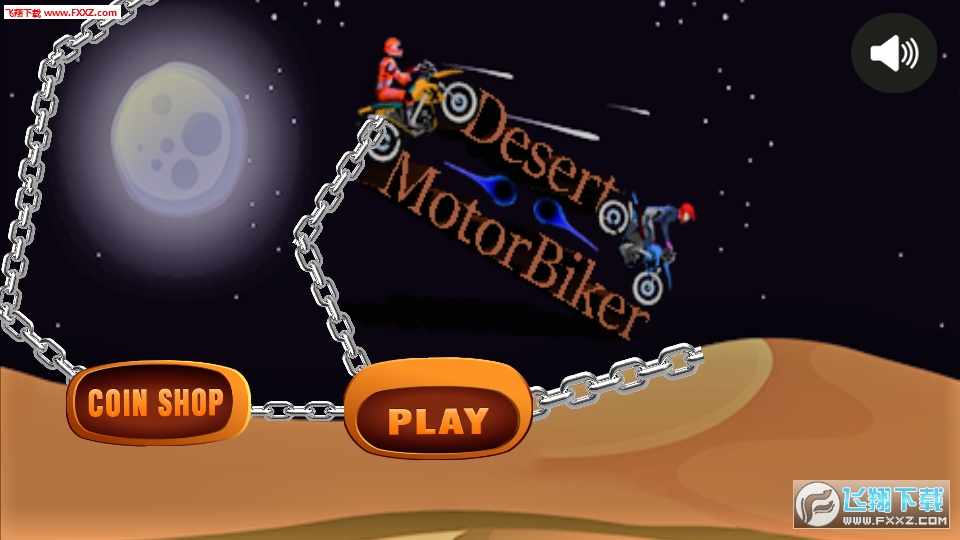 Desert Motobikev1.0ͼ2