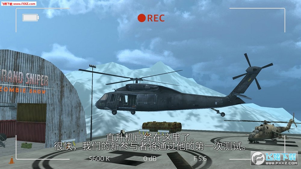Grand Sniper(ʥ˹Ĵоѻ)v0.1ͼ0