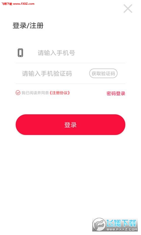 appֻv1.0.2ͼ3