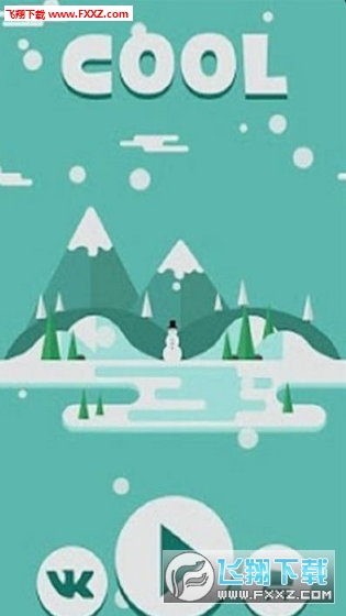 Cool(ıΰ׿)v1.0.9ͼ1